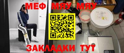 прущие крисы Свободный