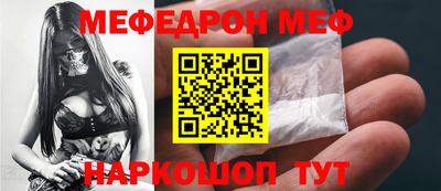 PSILOCYBIN Рыбинск