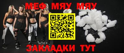 PSILOCYBIN Рыбинск