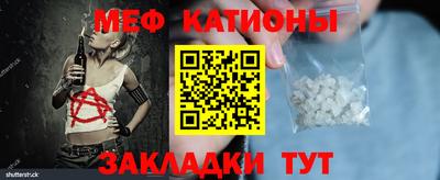 PSILOCYBIN Рыбинск