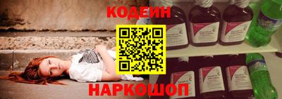 а пвп мука Рузаевка