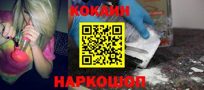 прущая мука Рязань