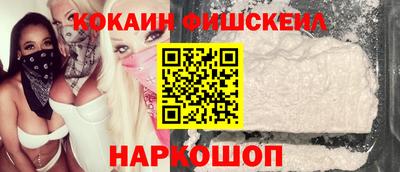 прущие крисы Свободный
