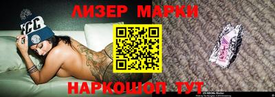 прущая мука Рязань