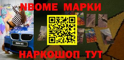 PSILOCYBIN Рыбинск