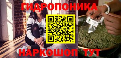 а пвп мука Рузаевка
