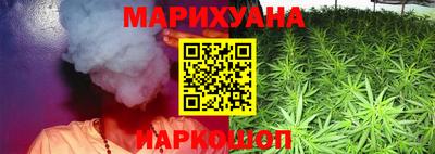 прущая мука Рязань