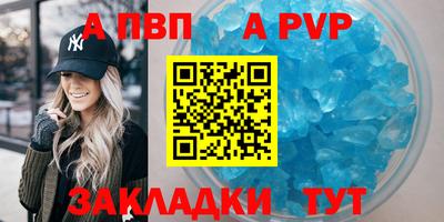 PSILOCYBIN Рыбинск