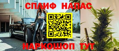 PSILOCYBIN Рыбинск
