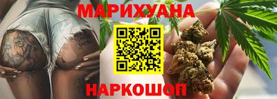 прущие крисы Свободный