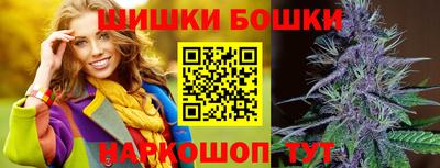 прущая мука Рязань