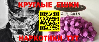 прущая мука Рязань