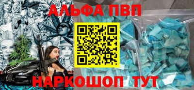 прущая мука Рязань
