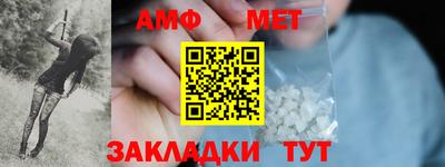 PSILOCYBIN Рыбинск
