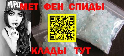 прущая мука Рязань