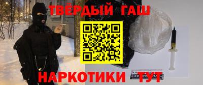 PSILOCYBIN Рыбинск