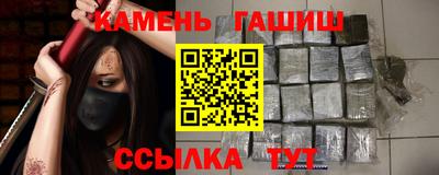 прущая мука Рязань