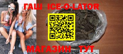 прущая мука Рязань