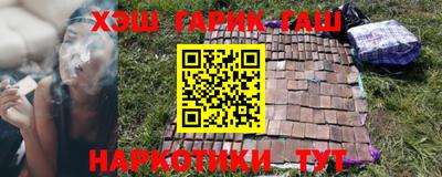 а пвп мука Рузаевка