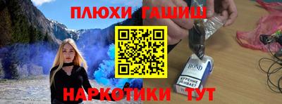 прущая мука Рязань