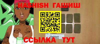 PSILOCYBIN Рыбинск