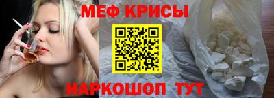 прущая мука Рязань